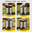 尚烤佳（Suncojia）柴火灶炒饭便携炉外野营炉具农村地锅灶台烧烤炉子