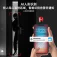 乔安（JOOAN）800万像素摄像头监控无线wifi网络高清夜视监控器360度无死角带夜视全景云台家用AI监控手机远程