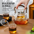 雅集茶具新款蒸煮二用锤纹飞天提梁壶1100ml烧水壶家用办公泡茶壶