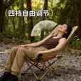 野徒者户外折叠躺椅加棉高背月亮椅露营椅子便携午休沙滩折叠凳钓鱼凳 耀夜黑【全椅舒适加棉 坐躺四档调节】 全棉四档调节折叠椅