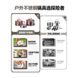 探险者（TAN XIAN ZHE）露营烧水壶户外烧水壶食品级铝材烧水壶不锈钢水壶露营钛化水壶 【304不锈钢】1.5L水壶