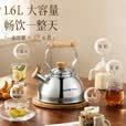 苏泊尔（SUPOR）鸣笛加厚316L不锈钢烧水壶明火燃气灶煤气电磁炉 家用老式热水壶 316L不锈钢水壶 2.5L