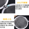 不锈钢打窝笼钓鱼饵料笼神器新型远投饵料黄辣丁打窝球沉底 小号+中号+大号 不锈钢打窝笼【各一个】