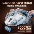 联想（Lenovo）GM11WR无线蓝牙三模鼠标 游戏电竞可充电鼠标RGB灯效 便捷笔记本办公电脑鼠标 极光系列右手型黑色