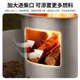 尚烤佳（Suncojia）柴火灶炒饭便携炉外野营炉具农村地锅灶台烧烤炉子