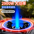 欣五环卡式炉户外炉具防爆卡磁炉瓦斯炉便携式野外燃气灶露营卡斯炉家用