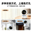 奥克斯摄像头监控无线wifi网络高清夜视监控器360度无死角带夜视全景云台家用AI监控手机远程