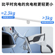 杭科唯电电动汽车对外放电枪额定5kW峰值6.6kW唯电宝2mini高功率 适配于特斯拉蔚来别克直流口外放电转换器