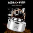 HIKEMAN憨客户外烧水壶304不锈钢便携野餐露营煮水泡茶壶野炊茶具咖啡壶 不锈钢水壶1.2L