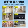 CONRING监控摄像头家用360度无死角带夜视无需连wifi免插电终身免流门口高清监控器 【免插电 WIFI版】磁吸免打孔安装 15天回放
