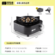 探险者（TAN XIAN ZHE）卡式炉分体式防爆猛火露营炊具户外便携卡磁炉燃气炉家用