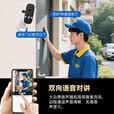 CONRING监控摄像头家用360度无死角带夜视无需连wifi免插电终身免流门口高清监控器 【免插电 WIFI版】磁吸免打孔安装 15天回放