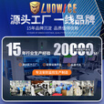 镭威视AI摄像头手机远程监控器360度无死角带夜视全景无线wifi高清家庭云台旋转家用室内机可语音对话