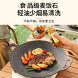 HKML户外露营烤盘韩式烤肉盘卡式炉烧烤盘铁板烧烤肉锅家用麦饭石煎锅 特价活动倒计时（无木柄） 【推荐1-3人】送三件套加厚30cm
