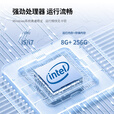 联想（Lenovo）65英寸多媒体触摸会议一体机windows电脑系统电子白板触控办公大屏商用触屏显示器DST65