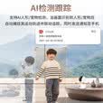 dahua大华摄像头终身免流量500万4G监控双光全彩夜视云台球机手机远程不支持wifi无需充值