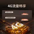 dahua大华摄像头终身免流量500万4G监控双光全彩夜视云台球机手机远程不支持wifi无需充值