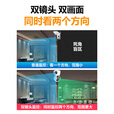 长城无线家用AI摄像头手机远程监控器360度无死角带夜视全景语音自动旋转可对话室内外家庭云台