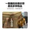 山之客拾光包丨露营收纳包 多功能可拆卸隔板大容量户外野餐炊具包 黑色大号【42L】