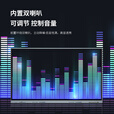 联想（Lenovo）65英寸多媒体触摸会议一体机windows电脑系统电子白板触控办公大屏商用触屏显示器DST65