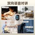 好趣智能监控摄像头家用500万超清室内无线WiFi手机远程监控器360度无死角带夜视摄像机 摄像机