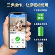 JCZS无线迷你免电摄像头免插电免安装无需网络高清家用连手机远程360度无死角带夜视监控器家用防盗 【黑色】超清版+手机远程+免安装 256G内存卡+循环录像