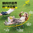 小魔折叠躺椅 户外折叠椅露营椅便携坐躺两用午休椅子午睡陪护折叠床