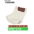 露营椅替换布户外可折叠月亮椅配件600D加粗加厚牛津布椅坐垫椅面 低背椅面-黑【】