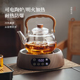 忆壶茶茶壶泡茶壶玻璃烧水壶茶水分离家用新款高硼硅加厚防爆提梁煮茶壶