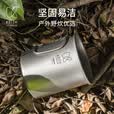 KEITH铠斯纯钛杯户外钛水杯带盖户外野炊便携折叠柄咖啡杯400ml大容量