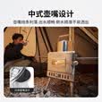 KingCamp户外烧水壶304不锈钢超轻炉具便携煮茶壶咖啡露营装备卡式炉可用 竹柄烧水壶-1.2L大容量