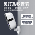 CONRING监控摄像头家用360度无死角带夜视无需连wifi免插电终身免流门口高清监控器 【免插电 WIFI版】磁吸免打孔安装 15天回放