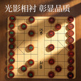 得力（deli）中国象棋实木高档套装成人折叠棋盘学生儿童大号棋子木质相棋  【红花梨中国象棋】精美礼盒装