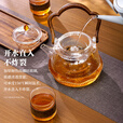 雅集茶具新款蒸煮二用锤纹飞天提梁壶1100ml烧水壶家用办公泡茶壶