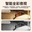 好趣智能监控摄像头家用500万超清室内无线WiFi手机远程监控器360度无死角带夜视摄像机 摄像机