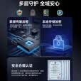 乔安（JOOAN）4G终身流量AI监控摄像头家用双向视频通话监控家用手机远程带屏幕监控器360度无死角内置无限流量