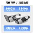 杭科唯电电动汽车对外放电枪额定5kW峰值6.6kW唯电宝2mini高功率 适配于特斯拉蔚来别克直流口外放电转换器
