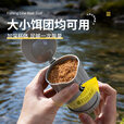 川品社钓鱼拉饵器不脏手快速上饵器新款饵料盒秋冬野钓自动挂饵拉饵神器 [快速拉饵器]1个 无规格