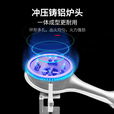 脉鲜便携卡式炉卡式通用气罐丁烷气CRV防爆燃气罐野营卡斯炉