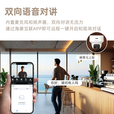 海康威视（HIKVISION）4g监控摄像头室内400万终身免流量360度无死角带夜视全景高清无线监控器 智能巡视无需WiFi Y2S
