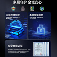 乔安（JOOAN）800万像素摄像头监控无线wifi网络高清夜视监控器360度无死角带夜视全景云台家用AI监控手机远程