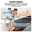 乔安（JOOAN）800万像素摄像头监控无线wifi网络高清夜视监控器360度无死角带夜视全景云台家用AI监控手机远程