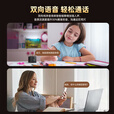 好趣监控摄像头免插电500万像素家用4g终身免费流量4K超清手机远程监控器双向语音对讲 30天云存储