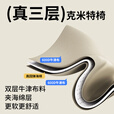 景彩折叠椅子露营椅子躺椅便携折叠凳子户外椅沙滩椅JHY8卡其色