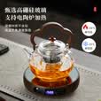 茗光茶壶玻璃泡茶壶茶水分离煮茶壶高硼硅玻璃烧水壶家用办公茶具