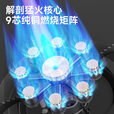 JEEP卡式炉户外露营便携炉新款煮茶炉燃气分体式炉野营炊具装备 【10KW】九星便携炉曜石黑
