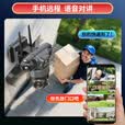安爷4g太阳能摄像头终身免流量室外免插电无需连wifi手机远程监控器家用360度无死角全景高清夜视追踪