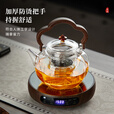 茗光茶壶玻璃泡茶壶茶水分离煮茶壶高硼硅玻璃烧水壶家用办公茶具