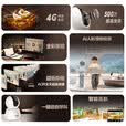 dahua大华摄像头终身免流量500万4G监控双光全彩夜视云台球机手机远程不支持wifi无需充值