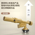 JCZS新款喷火烤枪喷枪烧猪毛家用手持喷火枪卡式气罐火焰焊枪 标准款【不可倒置】喷枪 1个